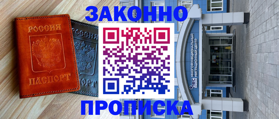 форма 3 в Карталах